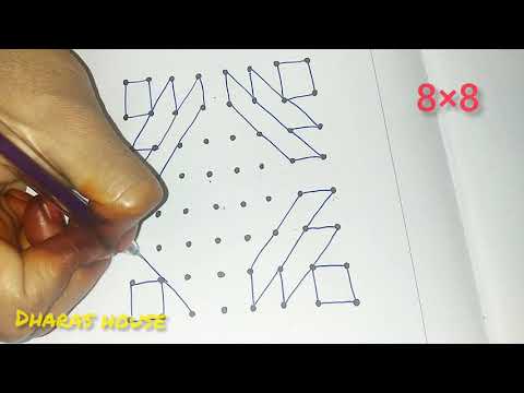 8×8dots easy kolam design||small kolam||beginners kolam||dharas house||#43