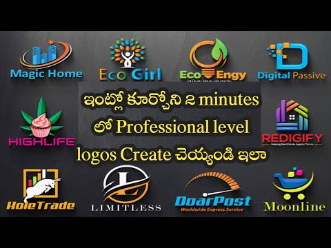 how to make logo design in telugu/how to create professional logo in telugu