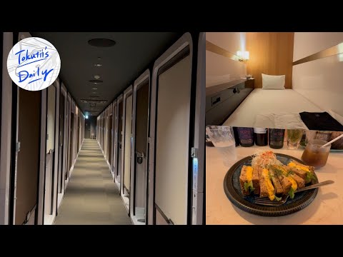 If you want to stay in Osaka, a compact hotel with good cost performance / First Cabin Nishi-Umeda