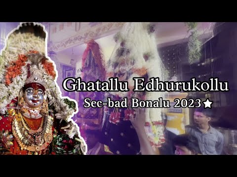 secunderabad Bonalu || ghatallu Edhurukollu||  2023 #bonalu #secunderabad