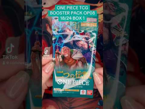 ONE PIECE CARD GAME BOOSTER PACK OP08 18/24 BOX 1 #onepiececardgame #onepiecetcg  #boosterpack #tcg