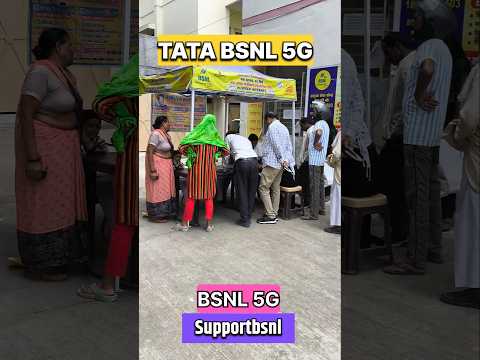 BSNL 5g launch. BSNL sim port. How to port in BSNL. BSNL 4g. BSNL sim. BSNL. BSNL speed test.