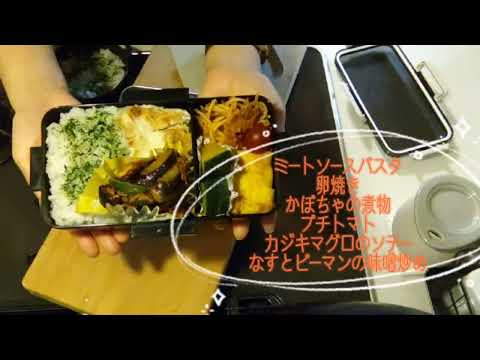 ［男子高校生のがっつり弁当］#ガッツリ#満腹#時短#男子高校生