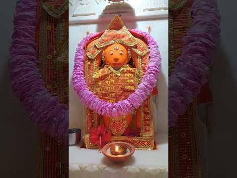 संकट में कौन सा मंत्र बोलना चाहिए 🙏🌺🙏#hanumamji #viral #shorts #trending #video