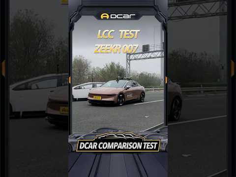 Zeekr 007 Lane Center Control Test  #evcar  #safetyfirst #dcarstudio