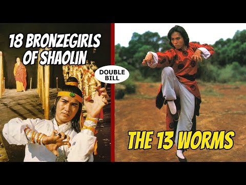 Wu Tang Collection - 18 Bronze Girls Of Shaolin | 13 WORMS