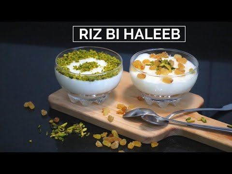 Riz bi haleeb - arabic rice pudding - roz bi halib - Roz w haleeb - رز بالحليب