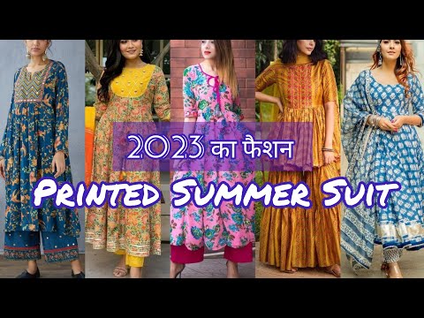 #2023 Printed Summer Special Suit Collection // Punjabi Partywear Suit Designs // Traditional Dress