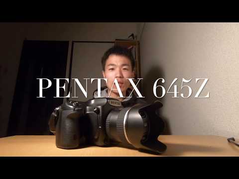 【PENTAX】645Zの外観・操作で良いところ!!