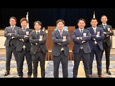 2021年度公益社団法人前橋青年会議所委員長紹介動画♪