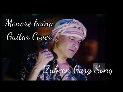 ZUBEEN GARG'S MONORE KOINA GUITAR COVER BY AMARJYOTI SHARMA