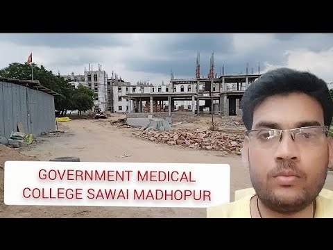 Student demand video government medical college sawai madhopur new video