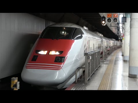 10/23/2024 Japan Railways: E926 Series "East i" Track Inspector at Ueno