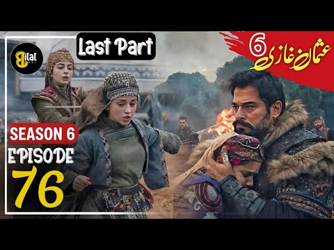 Osman Series Updates ! Season 6 Episode 76 Explained By by Bilal Ki Voice