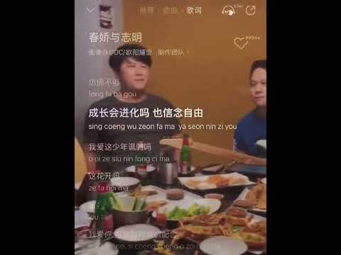 这才是男人聚会该有的样子