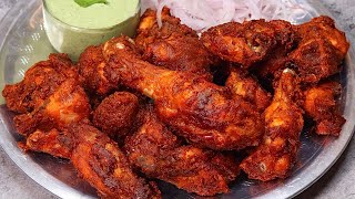 Delhi Jama Masjid Style Chicken Fry | दिल्ली जैसा फ्राइड चिकन | Shaadi Wala Chicken Fry