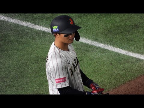 【WBSC Premier12】初回の猛攻がエグすぎる🔥森下翔太のタイムリーヒットで一挙3点‼︎ WBSCプレミア12 日本vs台湾　東京ドーム