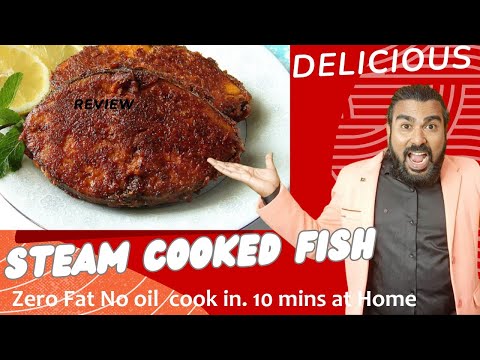 How to Cook Zero Fat Fish without oil and Fry . #steam #cooked #fish at home #cooking #weightloss