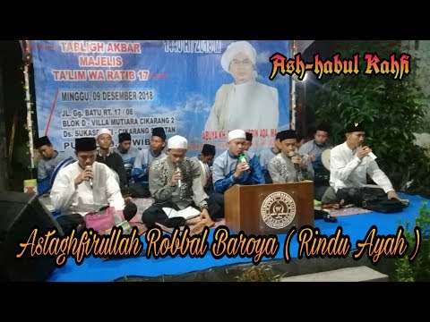 Astaghfirullah (Rindu Ayah)-Gus Riful feat Ash-habul kahfi di Maulid Ta'lim 17 di VMC2-Cifest