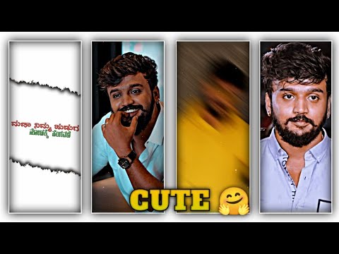 🤗Cute boy  trending status video editing in alightmotion#alightmotion#trending #br_edits