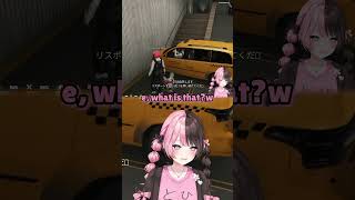 Akarin Taxi made Hinano burst out laughing #vtuber #vspo #vtuberclips  #vspoclip #shorts