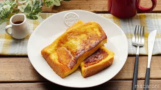 Perfect for breakfast! Basic "French toast" recipe and how to make