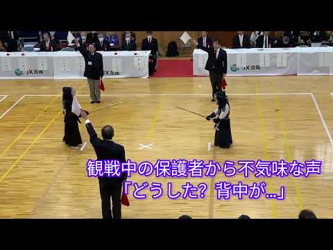 やりすぎ先鋒　低学年決勝戦