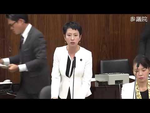 蓮舫　参議院・文科委員会　20231129