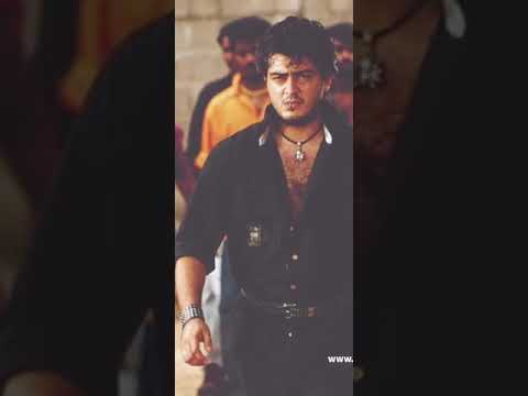 Vathikuchi Pathikaathuda Thala Whatsapp Status - Dheena - Stumbit