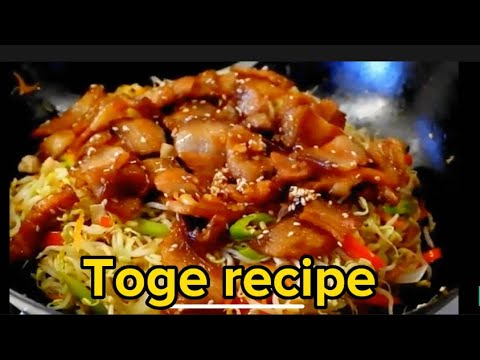 Togue, pork, tokwa Recipe #easyrecipeathome #stirfry #beansprouts