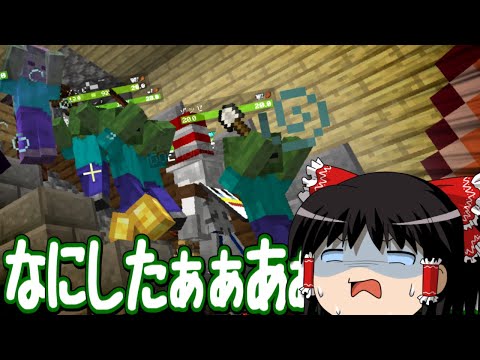 【マインクラフト】命のリレーで100日マルチ １２話目【ゆっくり実況】