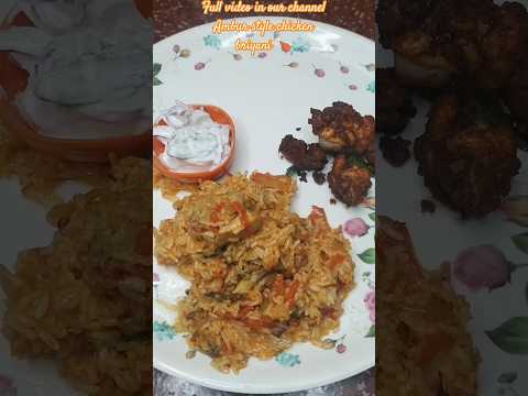 ஆம்பூர் சிக்கன் பிரியாணி/chicken briyani recipe in pressure cooker#youtubeshorts #shortvideo #briyan