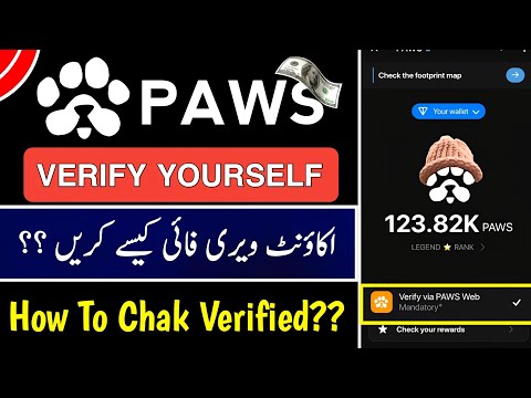 HOW TO VERIFY PAWS ACCOUNT || PAWS IMPORTANT TASKS BEFORE LISTING || Short Time