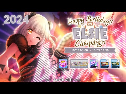 D4DJ Groovy Mix: Elsie Birthday 2024 (Short Event)