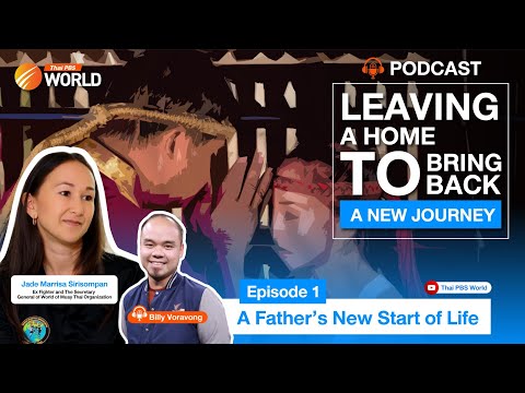 Leaving a home to bring back a new journey   EP 1 : A father's New Start of Life (Video)