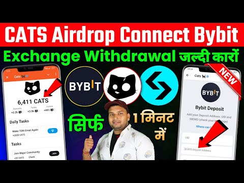 How To Connect Cats Bybit Wallet | Cats Airdrop Withdrawal Bybit Deposit Adress ,Memo | Cats Airdrop