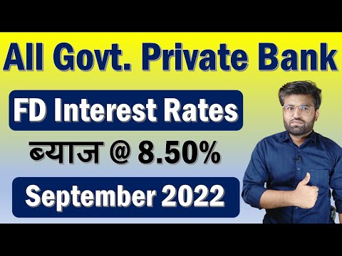 All Govt Banks FD interest rates 2022 | Best Bank for Fixed Deposit in September 2022 | Banking Baba