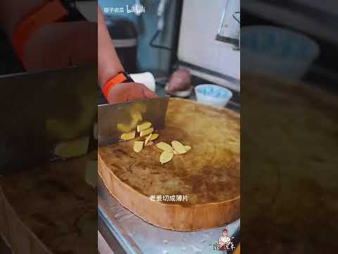 清燉羊肉的老派做法,沒有科技與狠活,純純的原汁原味享受