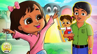 হাতি পার্কে রাই ডোডো | #RaiDodo Ep22 | Bengali Childrens Show | Kheyal Khushi Kids Bangla