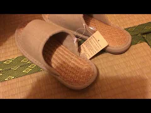 無印良品 スリッパ 開封動画 Muji Slipper Unpack