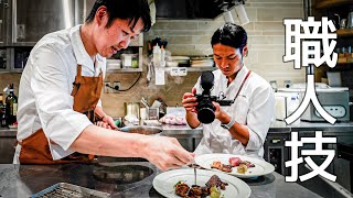 【フランス料理歴20年】中村シェフによるガチな肉料理、徹底解説