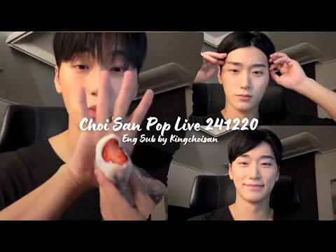 Choi San Pop Live 241220 Eng sub #ateez #san #에이티즈 #산 #최산