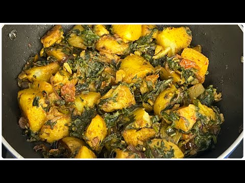 पालक आलू की सब्ज़ी।Palak Aloo ki Sabji | Palak Recipe | Winter Recipe