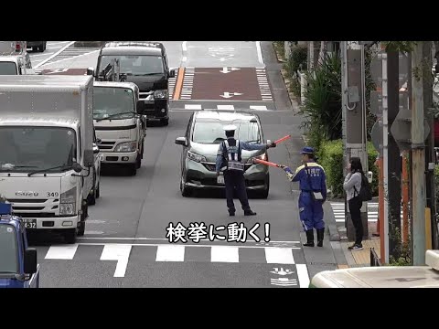 覆面セレナが…あろうことか空いている路線バスの真後ろを走る通行帯違反のフリード!!数十秒の違いで明暗が分かれたバス専用レーンの取締り!!