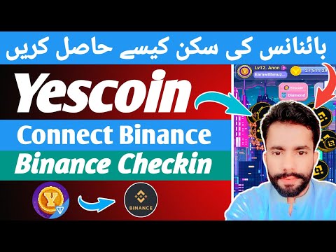 Yescoin Airdrop Me Binance Ki skin kaisy Hasil karain || Yescoin Binance Checkin || Get 1M Yescoin