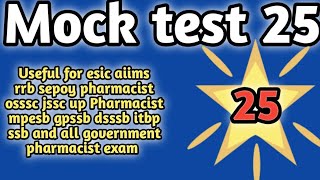 mock test24 forgovernmentpharmacistexam preparation#rrbpharmacistexam#ossscpharmacistandmphwexam2024