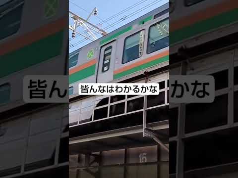 何かがおかしい皆んなはわかるかな?わかったらコメントランに。