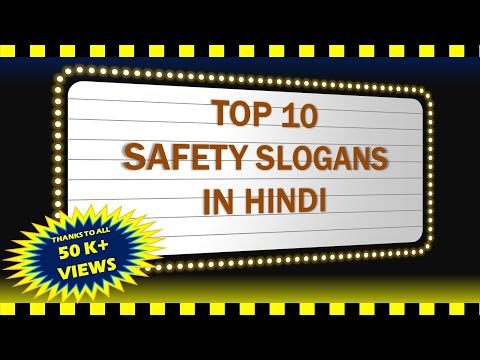 Top 10 Safety Slogans in Hindi