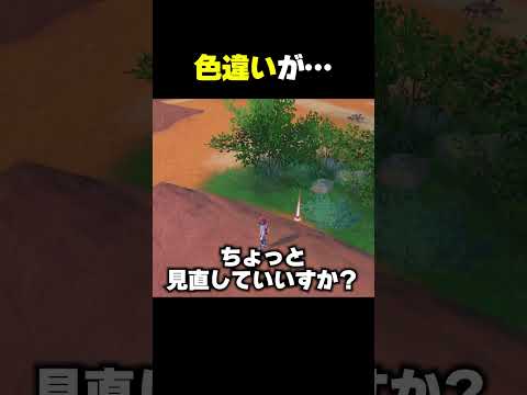 色違いガケガニ厳選中の事故【ポケモンSV】