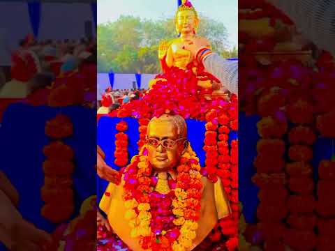 माझ्या भीमरावानी सांगा पुढारी #jayibhim#भीम#भीमसैनिक#भीमजयंती#buddha#ambedkar#shorts#trending#youtub